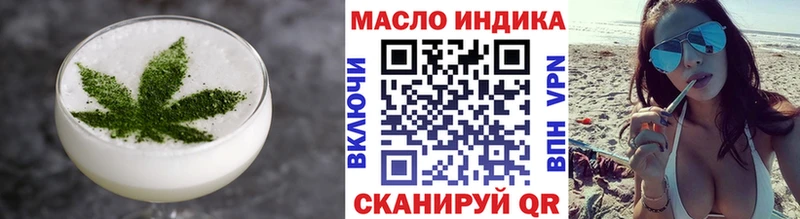 наркота  Западная Двина  Печенье с ТГК конопля 