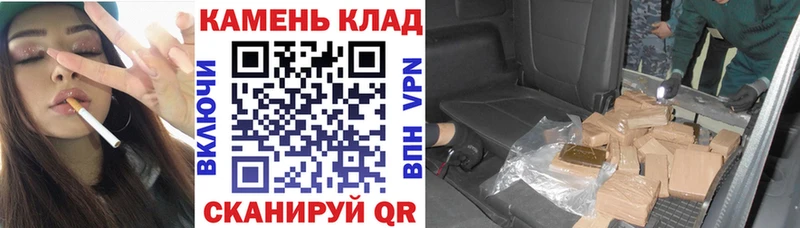 ГАШ 40% ТГК Западная Двина