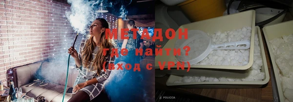 MESCALINE Пересвет