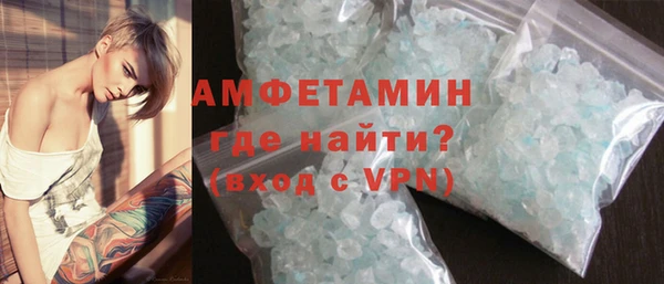 кокс Пестово