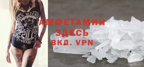 прущая мука Остров