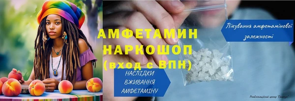 кокс Пестово