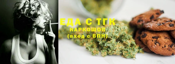 кокс Пестово