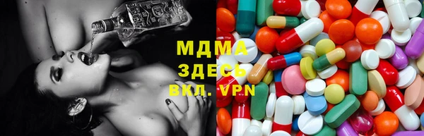 прущая мука Остров