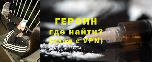 скорость mdpv Переславль-Залесский