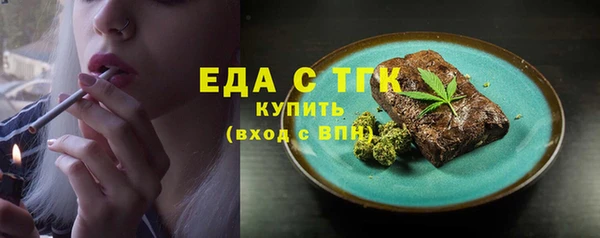 прущая мука Остров