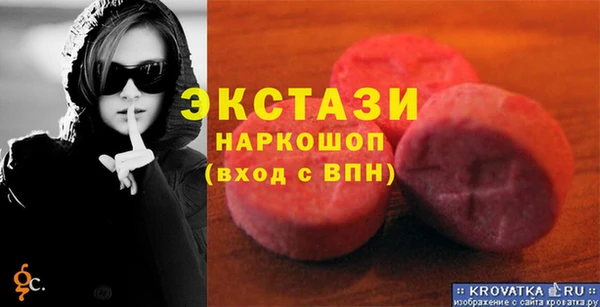 кокс Пестово