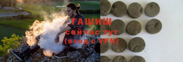 скорость mdpv Переславль-Залесский