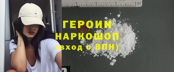 скорость mdpv Переславль-Залесский