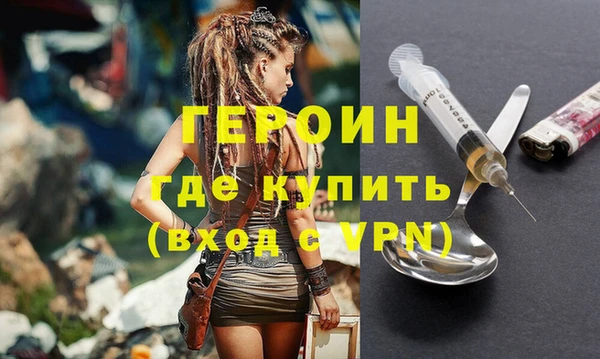 кокс Пестово