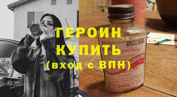 прущая мука Вязники