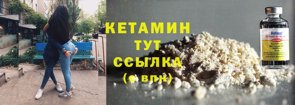 прущая мука Остров