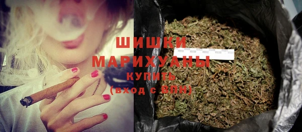 прущая мука Остров