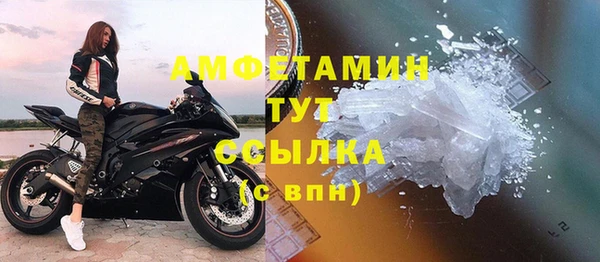 прущая мука Остров
