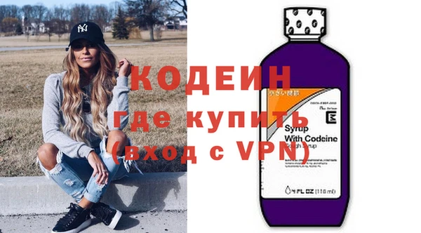 кокс Пестово