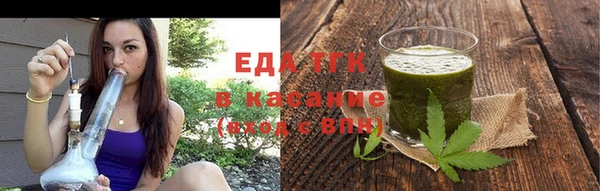 прущая мука Остров