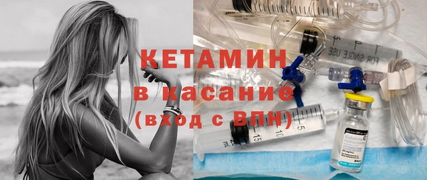 скорость mdpv Переславль-Залесский