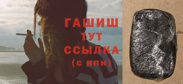 MESCALINE Пересвет