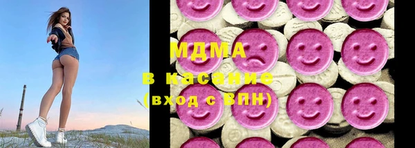 прущая мука Остров