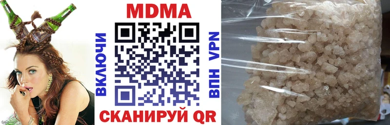 что такое   Западная Двина  MDMA VHQ 