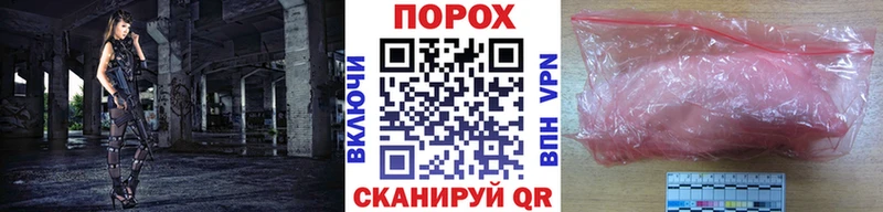 Метамфетамин пудра  Западная Двина 